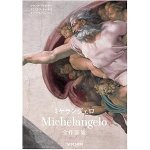 �~�P�����W�F���S��i�W