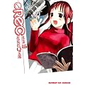 REC 10 (�T���f�[GX�R�~�b�N�X)