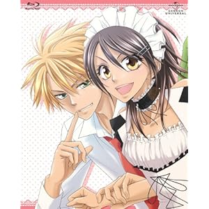 【クリックで詳細表示】会長はメイド様！Blu-ray 1 [初回限定版][Blu-ray]