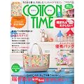 COTTON TIME (�R�b�g�� �^�C��) 2012�N 05���� [�G��]