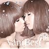 VaniBest