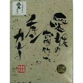 ���Q�̂����ō���� �`�L���J���[ 220g