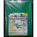IZUMI �y�g���b�N�p ���z�g���b�N�V�[�g �P�� 1.9m�~2.1m