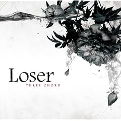 Loser