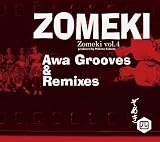 ���߂��l AWA GROOVES & REMIXES