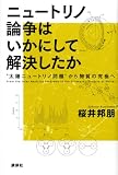4061531387