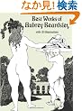 Best Works of Aubrey Beardsley (Dover Fine Art, History of Art)