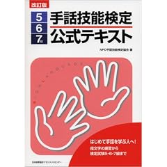 ������ ��b�Z�\��������e�L�X�g5�E6�E7��