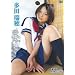 ���c���� Marble [DVD]