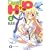 H+P(2)  �\�Ђ߂ς�\ (�x�m���t�@���^�W�A����)