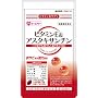 AFC ビタミンE&アスタキサンチン 30粒