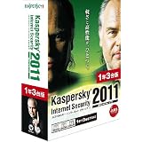 Kaspersky Internet Security 2011 1�N3��ŃW���X�g�V�X�e���ɂ��