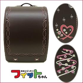 2012�N�x�@���̎q�́�t�B�b�g����񃉃��h�Z���@�n�[�g���{�����t�����[�h�J�����C���X�g�[�� �y�`���R�z�@A4���[�@�N�����[�m�@�U�N�ԕۏ؁@1133