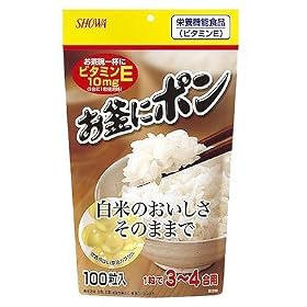 �����Ƀ|�� 100����
