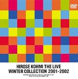[DVD]広瀬香美 広瀬香美 THE LIVE WINTER COLLECTION 2001-2002 [DVD]