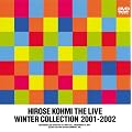 �L������ THE LIVE WINTER COLLECTION 2001-2002 [DVD]