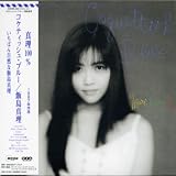 Coquettish Blue