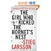 The Girl Who Kicked the Hornet's Nest (Vintage Crime/Black Lizard)