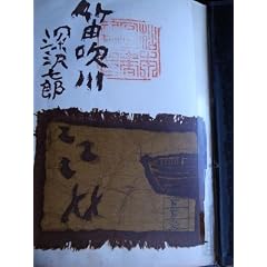 �J���� (1958�N)
