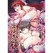 ���d峁E�G2 [DVD]