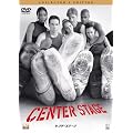 �Z���^�[�X�e�[�W �R���N�^�[�Y�E�G�f�B�V���� [DVD]