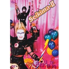 �܂��₪�� [DVD]