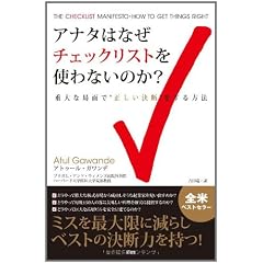 4863912803