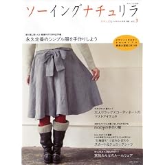 �\�[�C���O�i�`������ vol.3�\�w�i�`�������x�e�C�X�g�̎��蕞 (�i�`�������ʍ�)