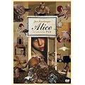 �A���X�yHD�j���[�}�X�^�[�^�`�F�R�ꊮ�S�Łz [DVD]