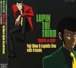LUPIN THE THIRD�gGREEN vs RED�h