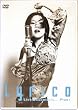 Lyrico Live Essentials�cPlus+ [DVD]