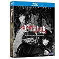 Basilisk: The Complete Series (�o�W���X�N �`�b��E�@���` �k�Ĕ�) [Blu-ray]