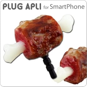 �C���z���W���b�N�ɑ}���v���Oin�A�N�Z�T���[�uPLUG APLI�v�@�H�i�T���v���i���t�����j�y�X�}�s�^�X�}�[�g�t�H���s�A�X�z