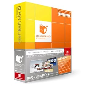 ID for WebLiFE Plus Macintosh��