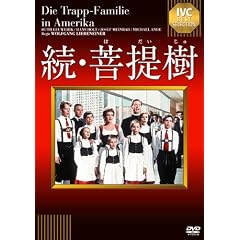 ���E���� [DVD]