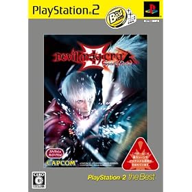 �f�r�� ���C �N���C 3 �X�y�V���� �G�f�B�V���� PlayStation 2 the Best