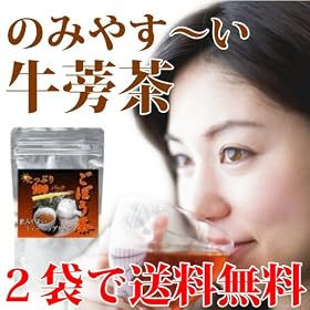 ���݂₷�� ���ڂ��� ���Y�@�e�B�[�o�b�N 200P