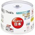 ���z�U�d�� That's DVD-R�r�f�I�p CPRM�Ή�16�{��120��4.7GB �ՖʃN�[���z���C�g ���C�h�v�����^�u�� �X�s���h���P�[�X50���� DR-C12CWWY50BN
