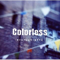 Colorless