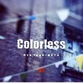 Colorless