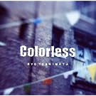 Colorless