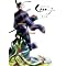 �A�j���E�̋����E�o�蓝�ē��؂₩�ɕ`���V�����uGenji�v�̐��E