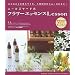 �j�[���Y���[�h���t�����[�G�b�Z���XLesson�\�����̂��Ƃ������Ă���A�l�Ԋ֌W���X���[�Y�ɂȂ�!