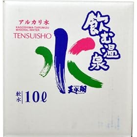 ���މ��� �V���� 10L