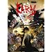 ��-KARAS-��Z�b 2���g�R���N�^�[�Y�G�f�B�V���� [DVD]