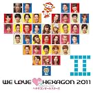 WE LOVE �w�L�T�S�� 2011�yStandard Edition�iDVD�t�j�z(�C�x���g�Q��������)