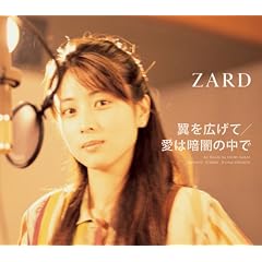 �����L����/���͈Èł̒���(��������)(DVD�t)