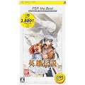 �p�Y�`�� �K�K�[�u�g�����W�[ �������� PSP the Best