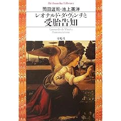 ���I�i���h�E�_�E���B���`�Ǝ�ٍ��m (���}�Ѓ��C�u�����[)