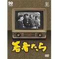 �t�W�e���r�J��50���N�L�ODVD ��҂���